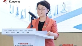 鲲鹏大赛2023广东赛区暨广东省信创产业联盟创新大赛圆满落幕