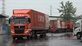 货运经营三好生 | “危”中寻机，如何通过数智化转型构建“危化品运输车队”全国智能网络？