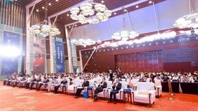 2023汽车碳中和峰会广州隆重召开