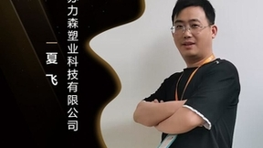 开疆拓土！百度爱采购为中小企业解锁更多新市场