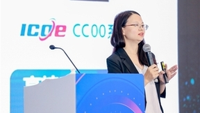 IOTE 2023国际物联网展直击：芯与物发布全新定位芯片，助力多领域智能化发展