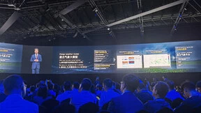 华为云发布盘古汽车大模型 为车企员工打造专家助手