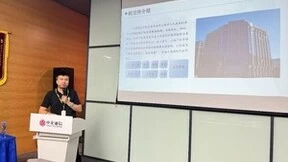 “信力量 新可能”走进中企通信云数据中心（上海站）暨“算力中国行”上海站活动