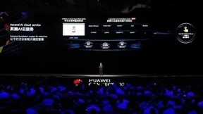 华为云昇腾AI云服务正式上线，支持“百模千态”高效创新