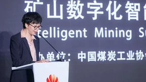 AI驱动 智能矿山建设跑出加速度