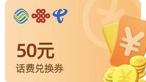 小豪线上珠宝展精彩不断，积分可当钱花助力清空购物车！