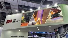 3M中国自动化研磨解决方案亮相第23界中国国际工业博览会