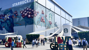 星巴克&道达尔远景跨界合作，加快推进咖啡产业绿色转型