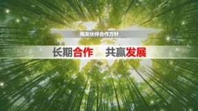 【观察】用友：对行业客户更“贴心”，对合作伙伴更“用心”