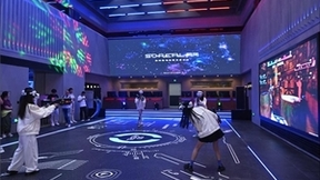 AORUS电竞全家桶镇馆 城芯乐活新地标“SoReal元界”登陆成都