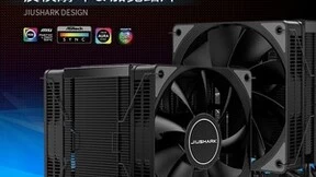 九鲨电子科技公司散热器新品上市 引领市场散热新潮流