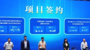 智云健康与芜湖市镜湖区政府达成战略合作协议，共绘数字医疗产业新图景