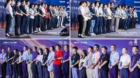 跨越百亿 全亿有你｜2023年度全亿健康合作伙伴峰会圆满举办