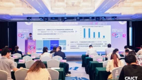 《开源数据库生态发展研究报告》发布 GreatSQL为MySQL5.7最佳替代方案！