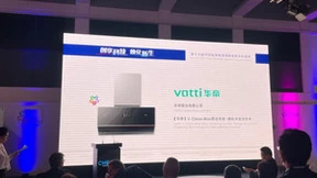 华帝集成烹饪中心荣获“年度卓越创新奖”，引领高端烹饪体验