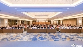 京东3C数码门店业务持续升级线下生态 打造实体经济增长“引力场”