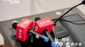 一路向南，Amplifon安湃声立足福建，为听友揭开助听器新纪元