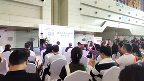 《藏品虫霉防治指引》新书发布，藏品保护新路径来了！