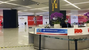 UESG优世界独家承办并冠名“2023进博长廊”