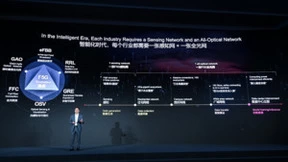 探索F5G演进，华为发布三大政企光网解决方案