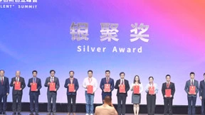 脑虎科技彭雷荣获第三届“海聚英才”全球创新创业大赛银聚奖