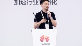 华为坤灵面向中小企业重磅发布10余款数通新品,打造高品质网络