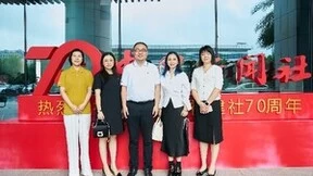 GIOVANNI VALENTINO携手中国新闻社报道团出征杭州亚运会