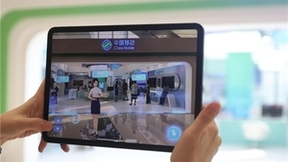 中国移动六大服务举措助力亚运更精彩