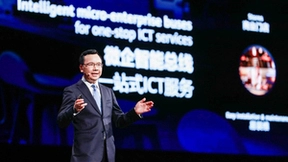 华为发布“三力四总线”，打造智能世界数字基础大设施