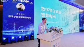 优立技术赋能新型数字化电网建设