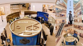 苏州博物馆 X EMZ鄂尔多斯联名产品热销中，全国巡展即将启动