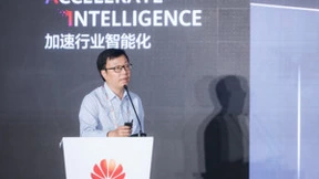 元图工坊数字孪生平台，使能智能矿山应用创新