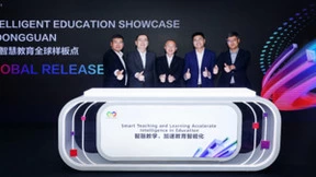 华为发布数字化实训解决方案及全球智慧教育样板点