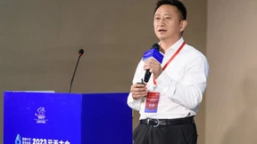 核心创新，守护未来！2023云天大会金融行业高质量发展论坛顺利举行