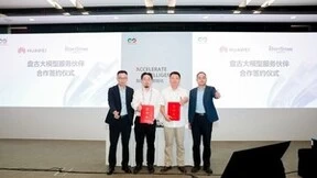 软通动力与华为云签约盘古大模型服务伙伴合作协议