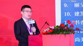 差旅壹号成功举办“2023央国企商旅高质量发展论坛“