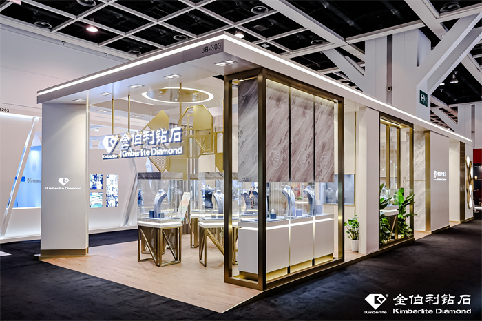 自然艺境――金伯利钻石赴香港国际珠宝展璀璨之旅！