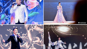 自然艺境——金伯利钻石赴香港国际珠宝展璀璨之旅！