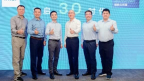 造福千行百业，英特尔携手生态合作伙伴开启数字化转型新纪元