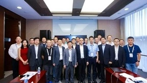 加速释放数据价值，共建数据全产业链繁荣