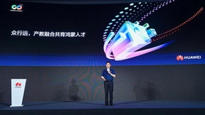 HarmonyOS纳入教育部“智能基座”项目，联合头部高校共育鸿蒙人才