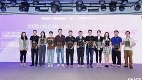 数据库OpenTenBase和操作系统OpenCloudOS获信通院Oscar开源尖峰奖