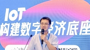 主打低功耗物联网国产替代，纵行科技ZT1826芯片以速率和灵敏度出圈