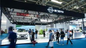 赛力斯汽车携AITO问界新品亮相2023世界智能网联汽车大会