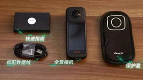 全景时光PanoX V2智能全景相机详细使用教程
