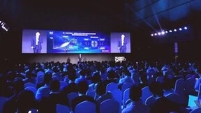 华为云互联网产业峰会举行，聚力共创产业互联网黄金年代