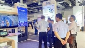 共赴华为全联接大会2023，新点软件携手加速数字政府建设