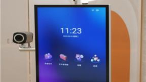 一台直播机等于全套直播设备！皓丽直播一体机真的有这么强大吗？