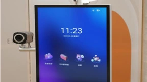 一台直播机等于全套直播设备！皓丽直播一体机真的有这么强大吗？