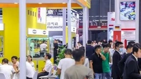 新迪数字亮相上海工博会，助力制造企业寻找数字化转型最优解